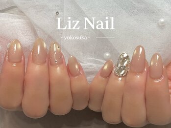 リズ(Liz)/【マグネットワンカラー】