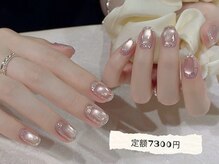 ニコネイルサロン 大宮店(Niko Nailsalon)/