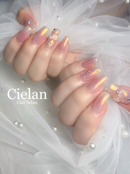 90分やり放題(パーツ2個まで)