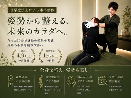 河(KOU)の写真
