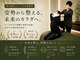 河(KOU)の写真