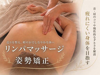 ディアメデル(Diamedel)の写真