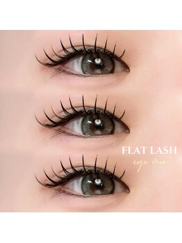 ノエラッシュ 日進竹の山店(noe lash)/まつげパーマ/眉毛/アイブロウ