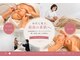 ポーラ ザ ビューティ 高知はりまや店(POLA THE BEAUTY)の写真