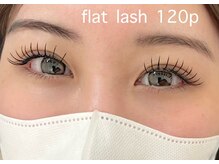 スー(SUU)/フラットラッシュ120本