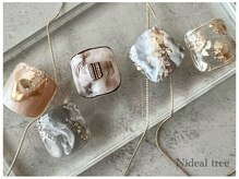 ニディアルツリー(Nideal tree)/FOOT/アシメニュアンス　7,420円