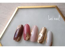 レイ ネイル(Lei nail)/