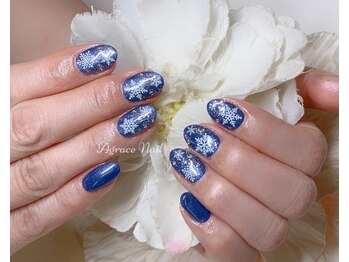 アグラスデボーテ(Agrace de Beaute)/