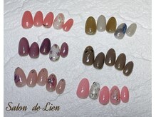 サロン ドゥ リヤン(Salon de Lien)/【４月ＮＥＷクーポン】