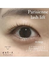 エルモ バイ エストアール 筑紫口店(L'mo by est-r.)/#パリジェンヌ △ストレート