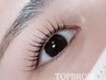似合わせ『うるツヤ』上まつげパーマorパリジェンヌ　アイsh&tr付き　6600