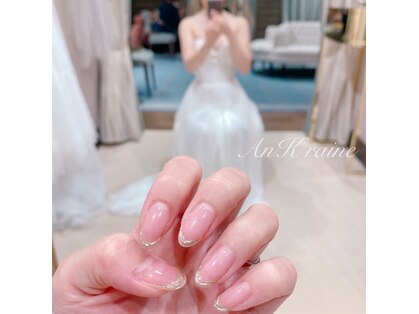 ネイルサロン アンクレーヌ(nail salon AnK raine)の写真