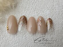 エスティロ(Estilo)/winter～December《aコース》