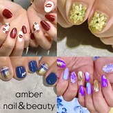 アンバー(amber)