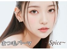 スパイス 梅田茶屋町店(Spice)
