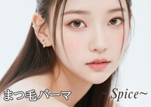 スパイス 梅田茶屋町店(Spice)