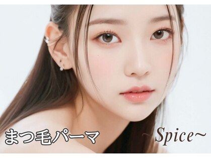スパイス 梅田茶屋町店(Spice)の写真