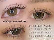 スティル ヘアアンドアイラッシュ(STILL hair & eyelash)