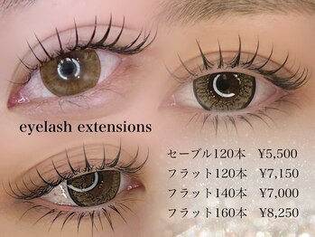 スティル ヘアアンドアイラッシュ(STILL hair & eyelash)