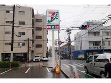チュラ鍼灸院 西宮北口(ChuRa鍼灸院)/ChuRa鍼灸院までのアクセス3