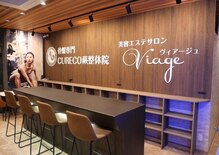 東口駅前クレコ整体院 ビアージュビヨンド 蕨店(CURECO整体院 viage BEYOND)