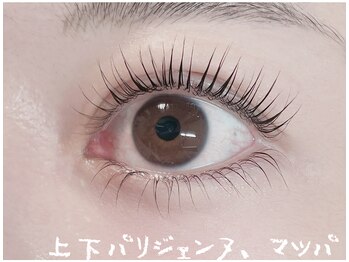 モーイ トウキョウ(Mooi Tokyo)/パリジェンヌ上下