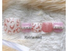 ライリア 本八幡店(Rairia)/フットデザインコース