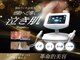 イロイロ(ILO ilo)の写真