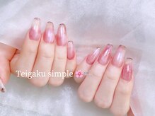 ククナ 心斎橋(Kukuna)/定額シンプル