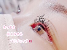 フリラ 天王寺店(Frera)/人気NO.1パリジェンヌ