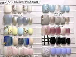 フット★定額Aコース
