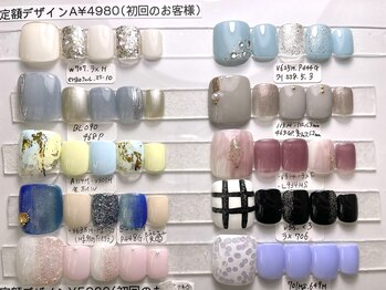 フット★定額Aコース