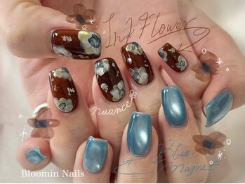ブルーミンネイルズ(Bloomin Nails)/メニューお悩み 当日相談