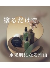 ララ(LALA)/韓国水光肌ラダメール正規販売店