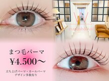 ダブリューアイラッシュ 中野(W.eyelash)