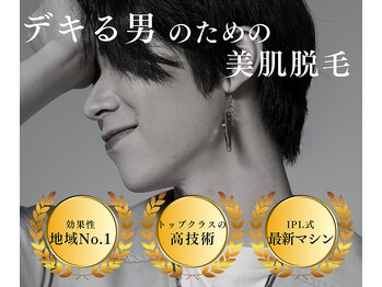 メンズミーシェ(Men's Meshie)