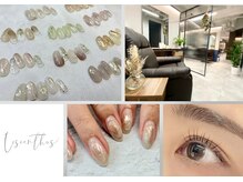 リシアンサス(Lisianthus)