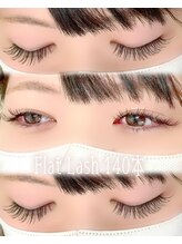 アネラ 麻生店(Anela)/フラットラッシュ　140本