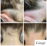 リアンジェ(Lianje)