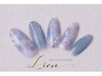 リアン(Lien)/艶マグニュアンス