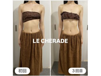 リシェラード/プレ花嫁様