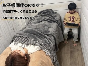 ミンクスタイル 高田馬場店(Mink style)の写真/【ベビーカー置けます！】エレベーター完備／駅から徒歩1分／忙しいママおすすめ