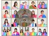 【平日限定・6名グループ診断】4シーズンパーソナルカラー診断120分1名7700円