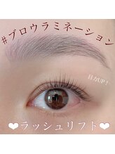 ティアボーテ(t/a beaute)/眉毛とまつげのSETメンテナンス