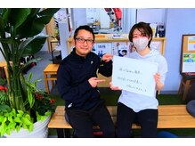 はたらくからだ研究所/お客様の声