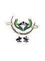 世家リラクゼーション/世家リラクゼーション
