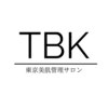 東京美肌管理サロン 六本木店のお店ロゴ