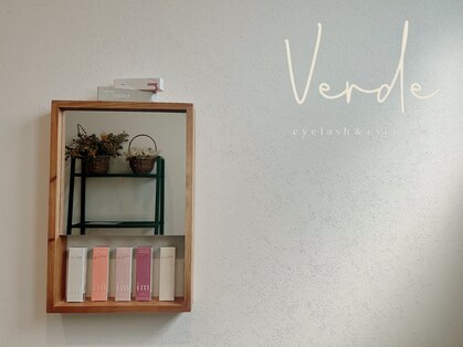 ヴェルデ(verde)の写真