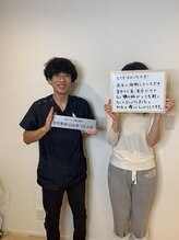 イズム まつもと店(izm)/お客様の声【顎関節/松本】