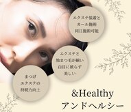 セレビアイ 日本橋店